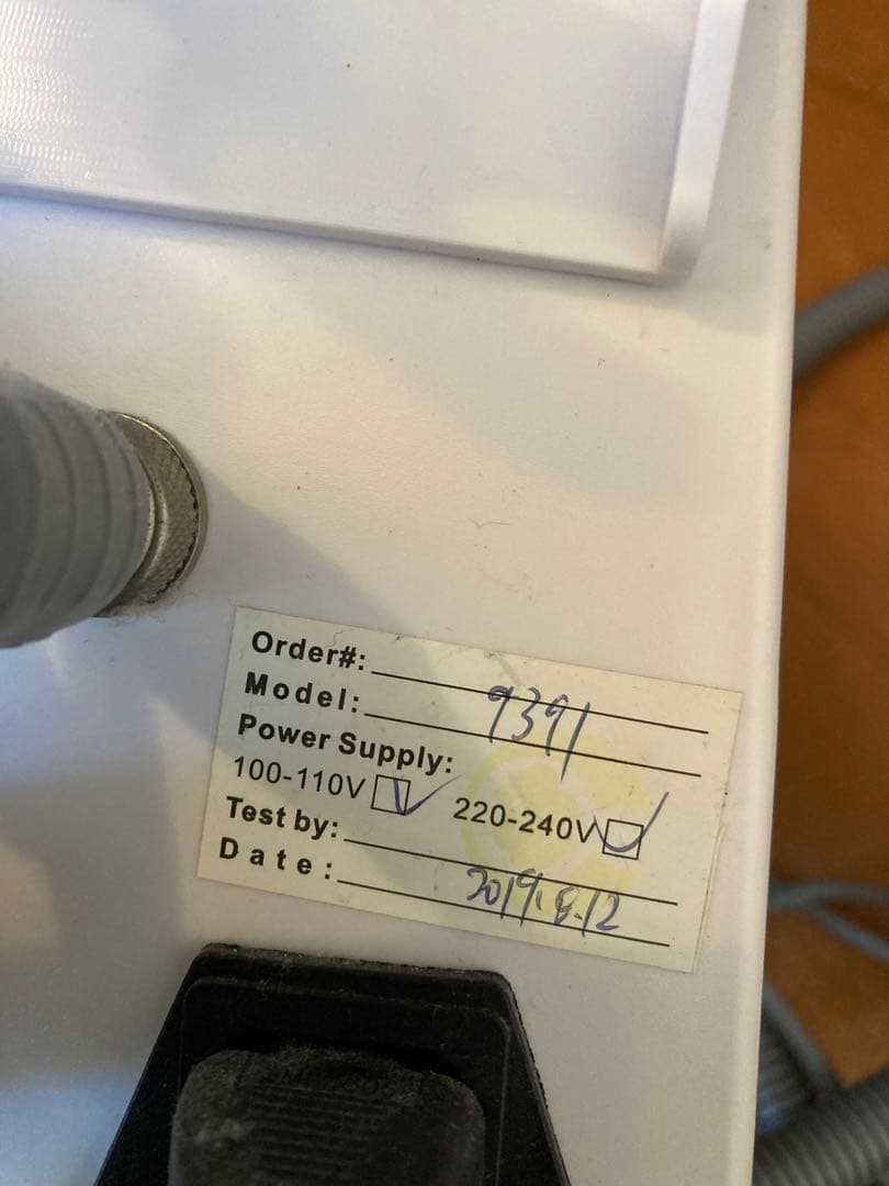 UNOISETION 美顔器 多機能 ラジオ波 痩身　フェイシャル ボディ　美品