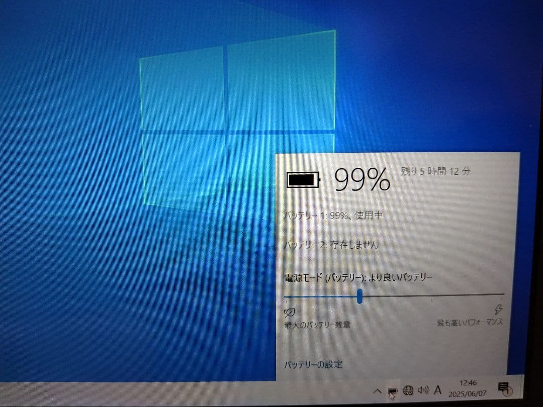 軽量薄型VAIO VJP111B01N i5-4210U 4GB SSD 128