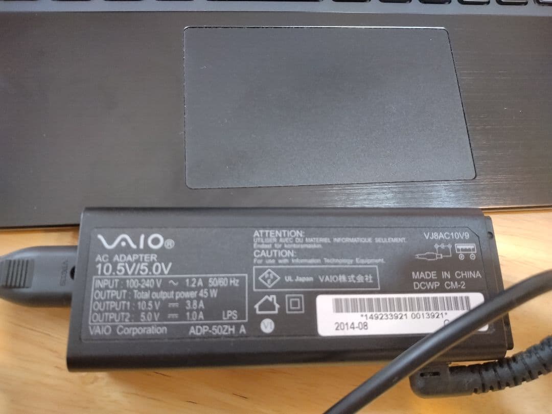 軽量薄型VAIO VJP111B01N i5-4210U 4GB SSD 128