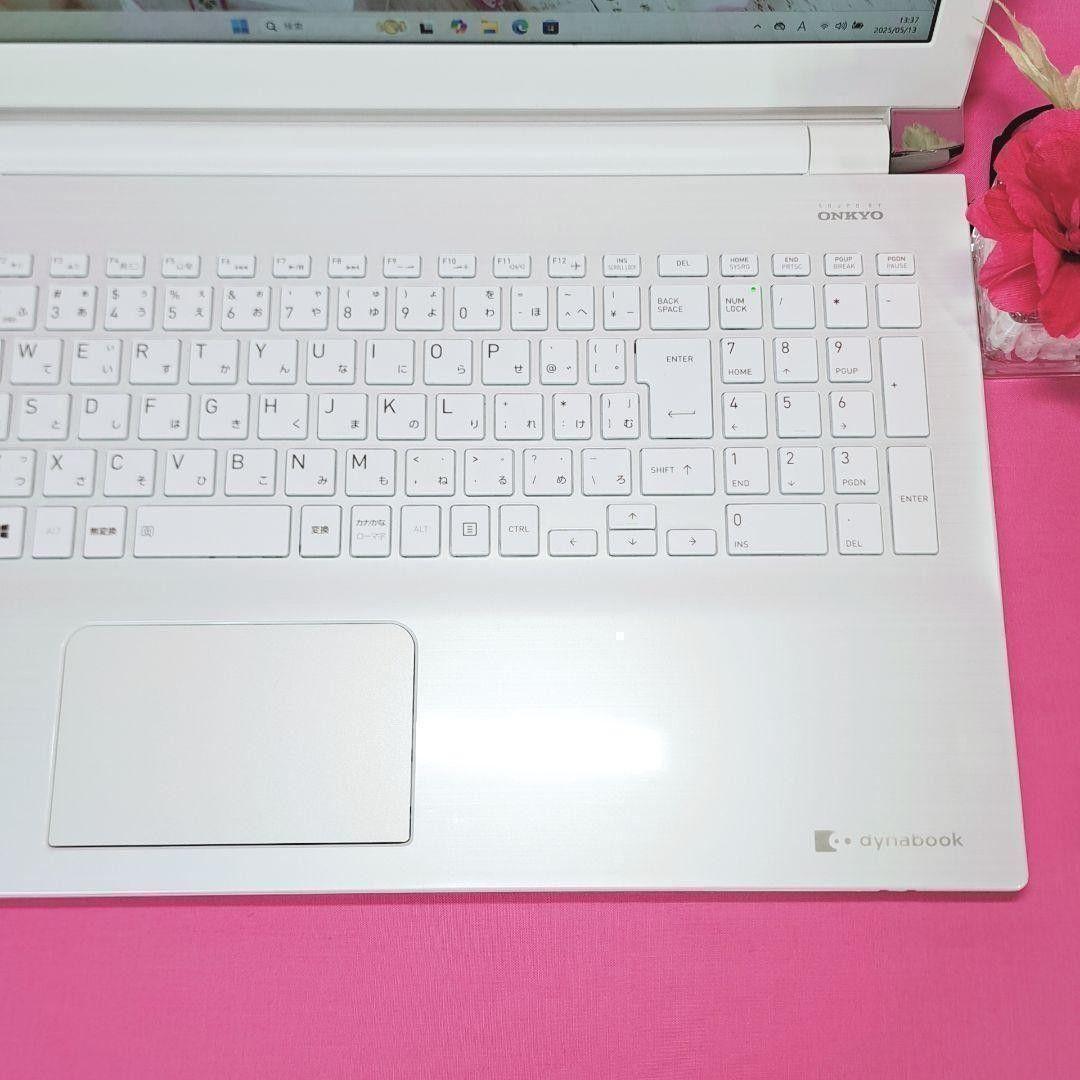 B23 東芝ダイナブックノートパソコン i3/SSD/4GB Windows11