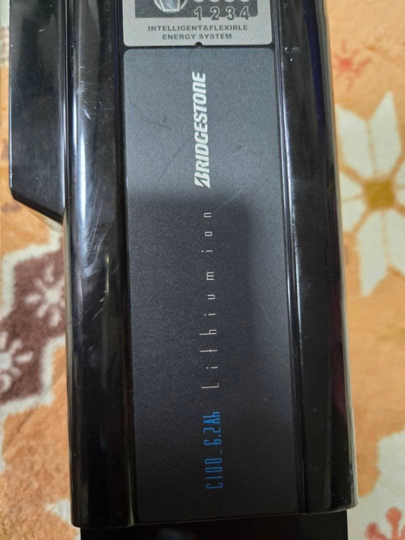 YAMAHA　ブリジストン　電動自転車　充電器セット