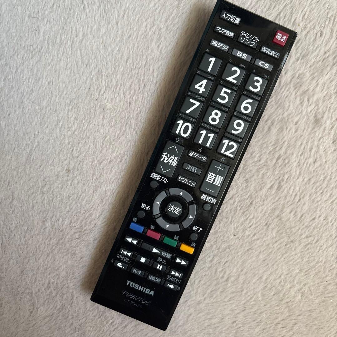 TOSHIBA 40S21 液晶テレビ 本体 REGZA