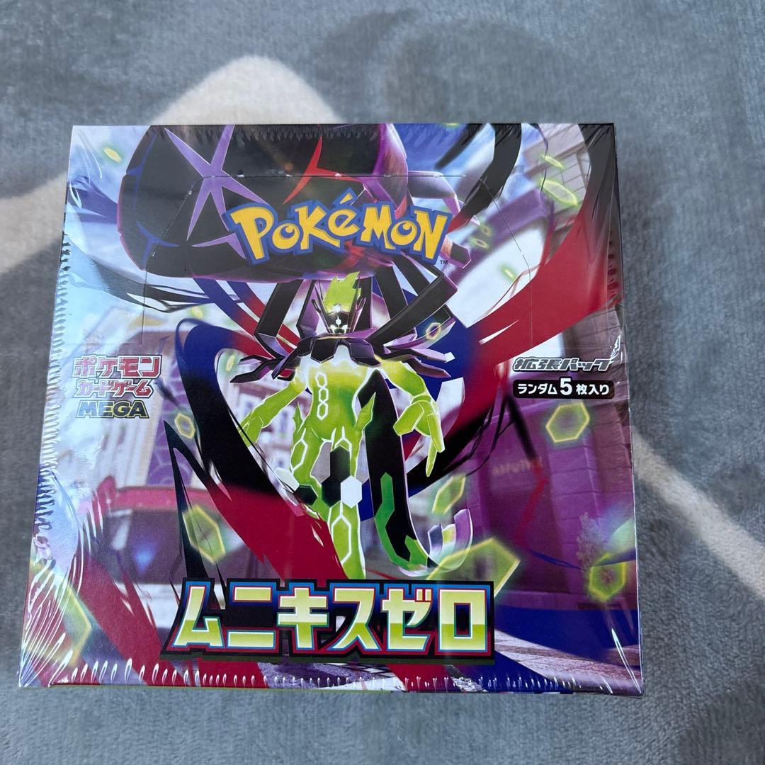 ポケモンカードMEGA拡張パックムニキスゼロ