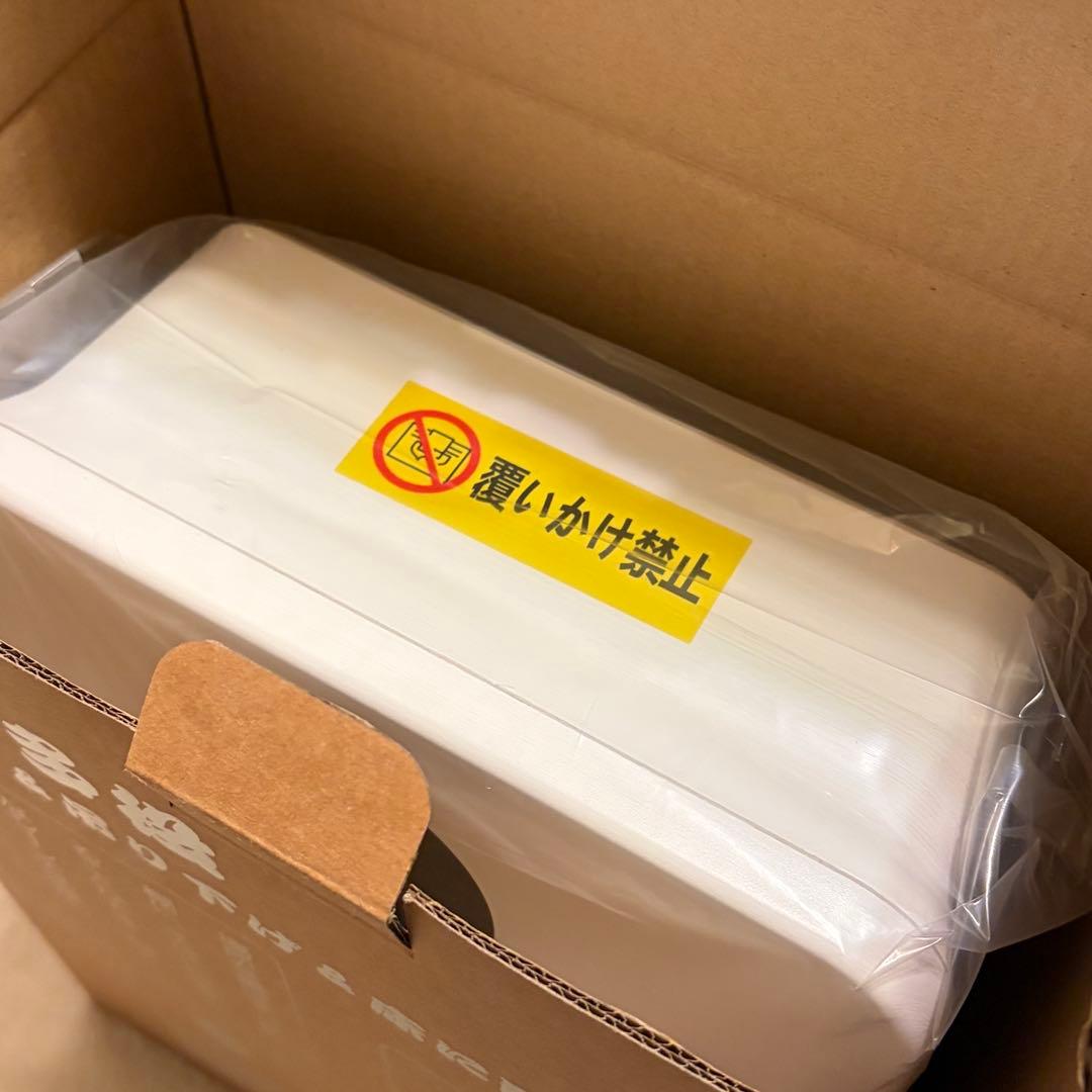 壁掛けヒーター 人感センサー付き セラミックヒーター ホワイト