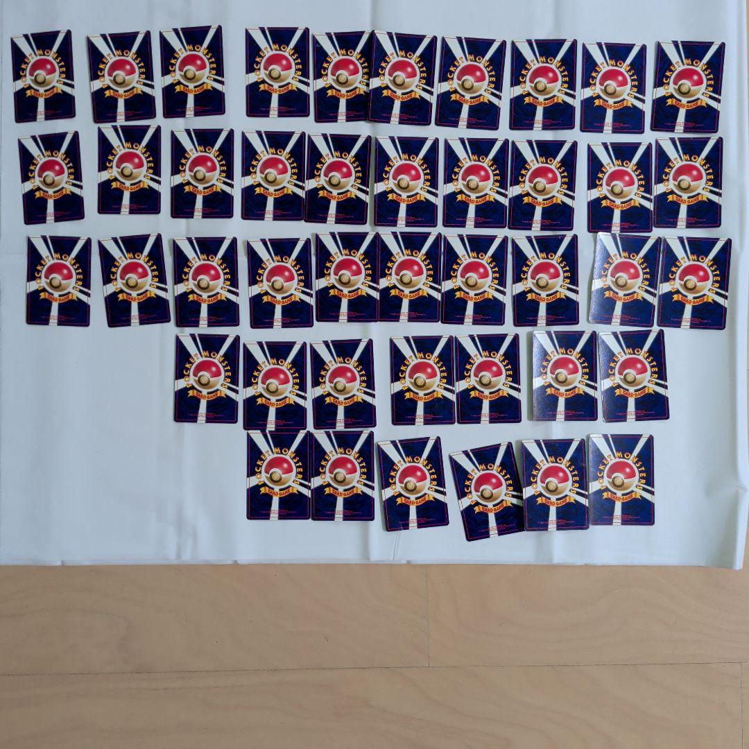 清*言様 旧裏 わるいポケモンカード まとめ売り