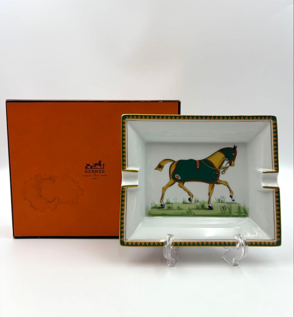 未使用保管品　HERMES エルメス 馬柄 灰皿 アッシュトレイ 箱付