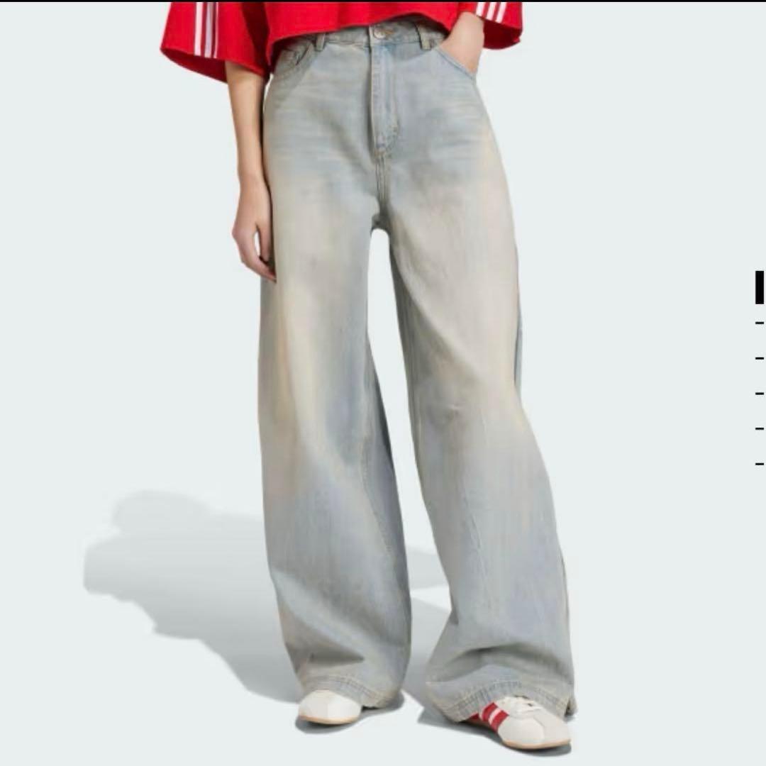 新品未使用☆adidas アディダス デニムジップパンツ 27 ジーンズ