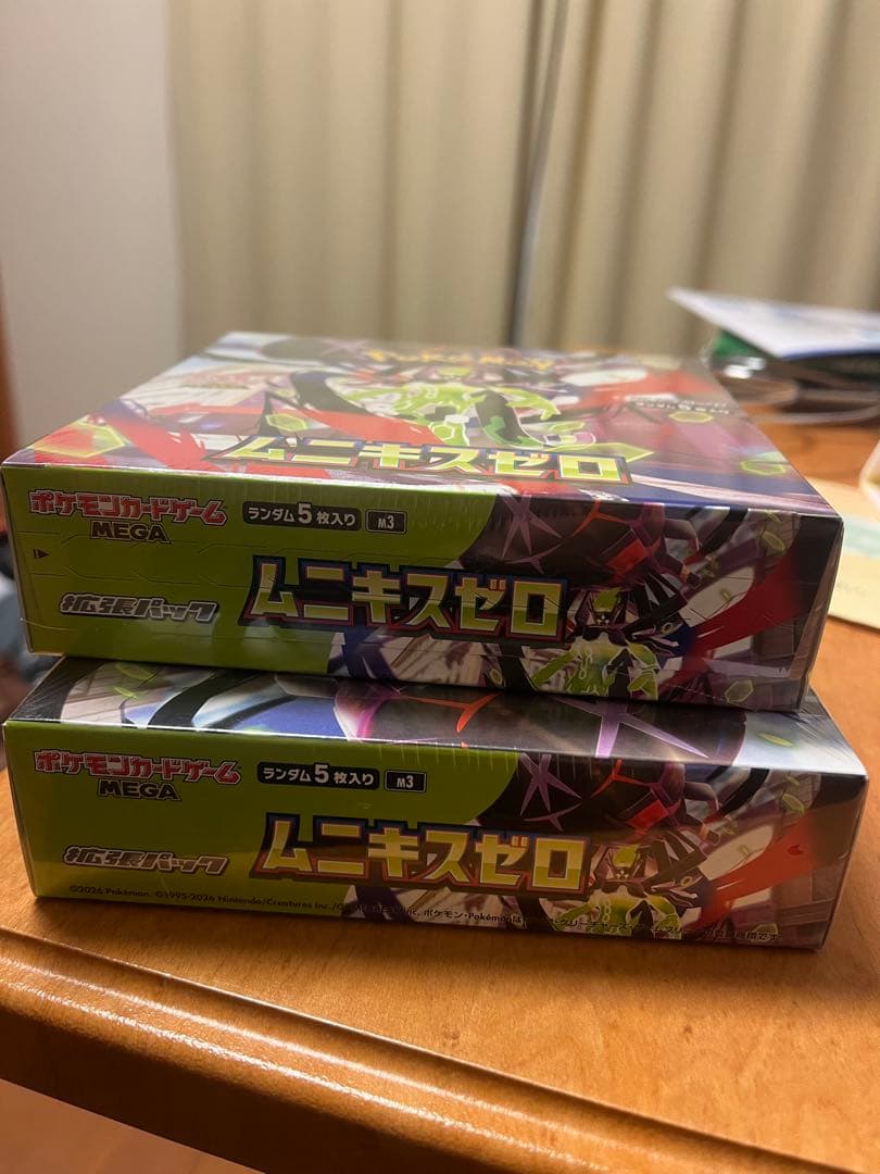 ポケモンカードゲーム ムニキスゼロ 1ボックス30パック入未開封