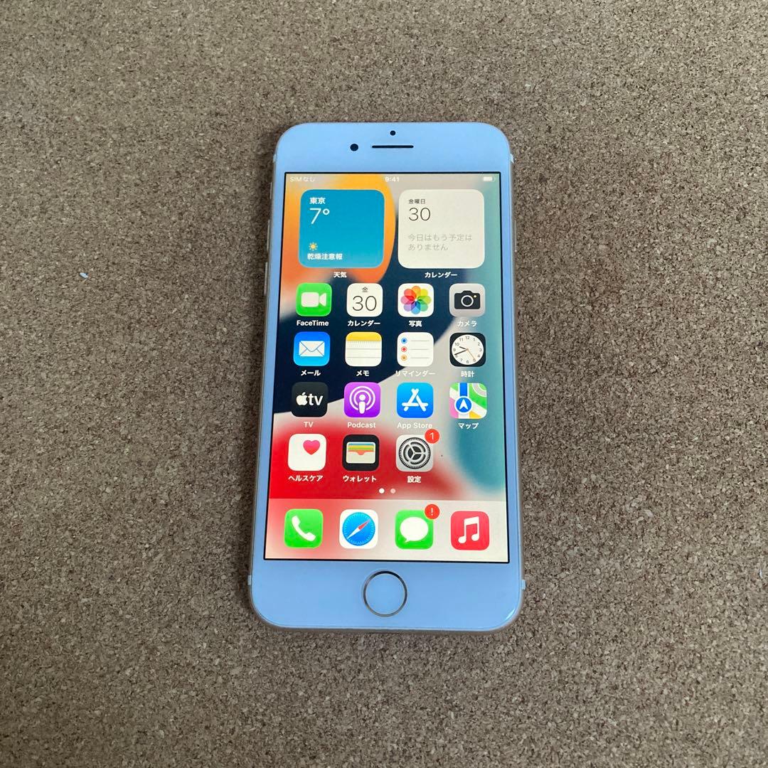 4051【早い者勝ち】電池最良好☆iPhone7 128GB SIMフリー☆