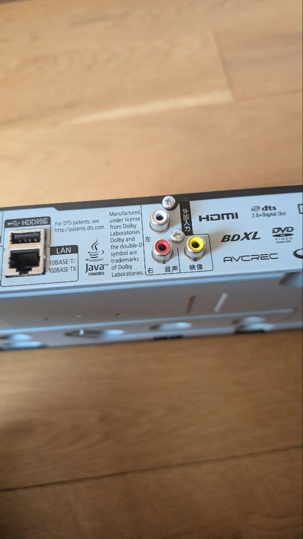 4K 2TB 2番組録画 パナソニック　BDレコーダー　DMR-SW2010