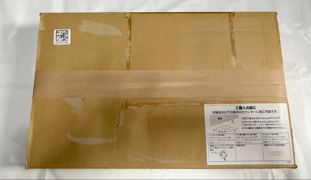 LIXIL(リクシル) INAX シングルレバー混合水栓 RSF-843YN