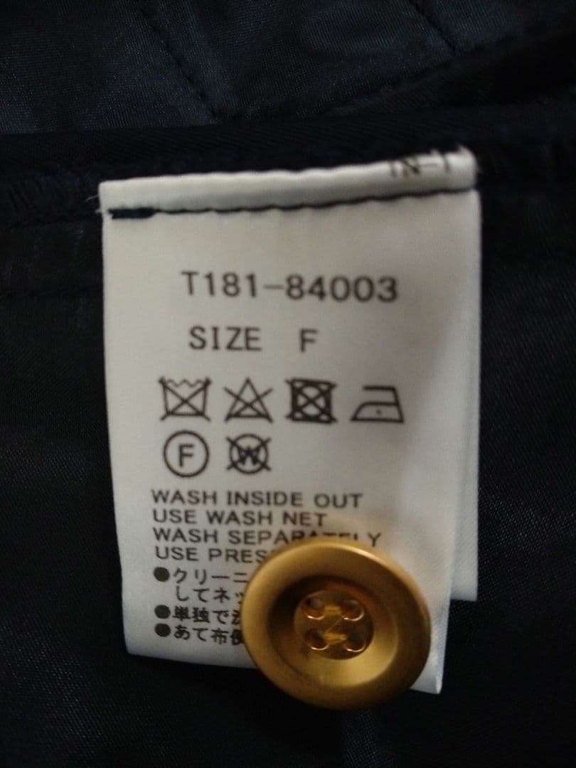 trois トロア　フード付きコート