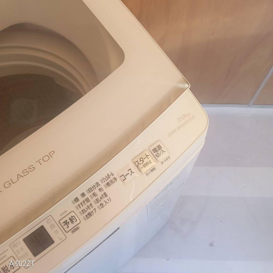 L171 送料設置無料 アクア洗濯機　容量 7㌔ 　ガラストップ