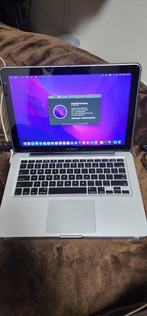 13インチMacBook Pro