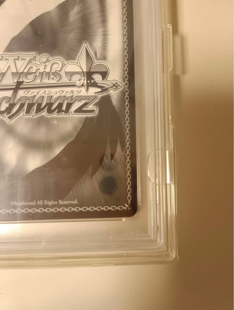 一緒にお出かけ 詩羽 ゴールドサイン入りPSA10