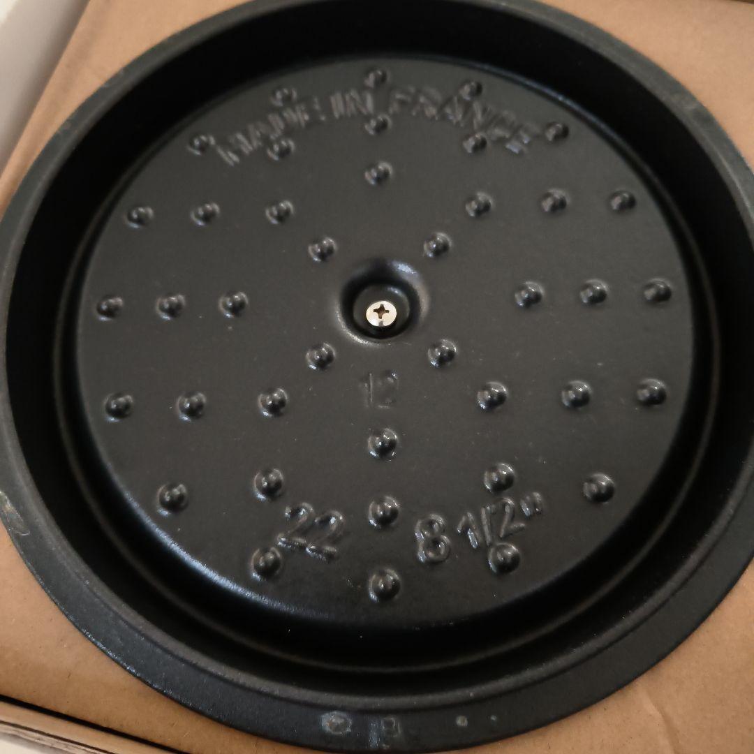 STAUB LA COCOTTE 両手鍋 22cmワインレッド