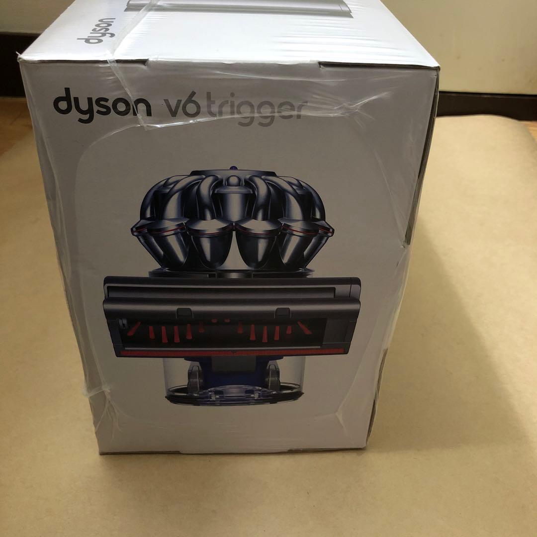 未開封品　ダイソン Dyson HH08 コードレスクリーナー