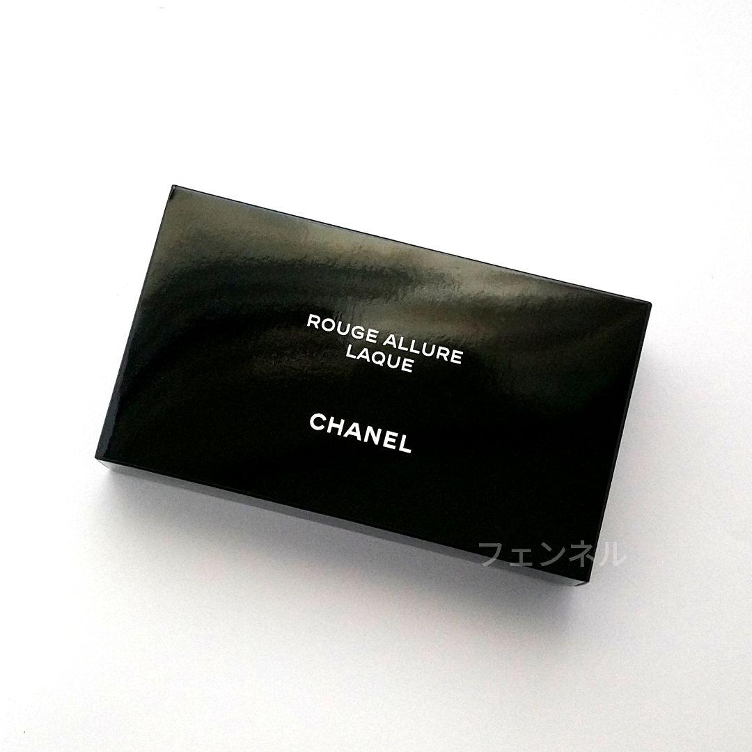 CHANEL 高級 木製 ボックス ジュエリー 収納 小物入れ プレゼント 箱