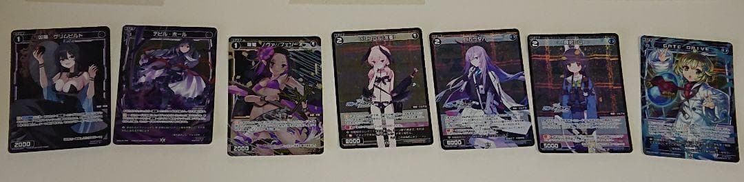 ウィクロス WIXOSS まとめ売り 引退品 ??? UAR LR SR