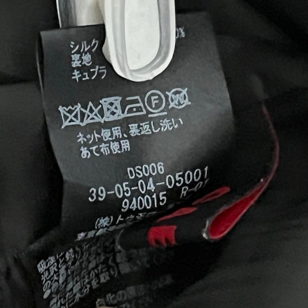 美品CABaNキャバン シルク　ボタニカルプリント ミディギャザースカート 花柄