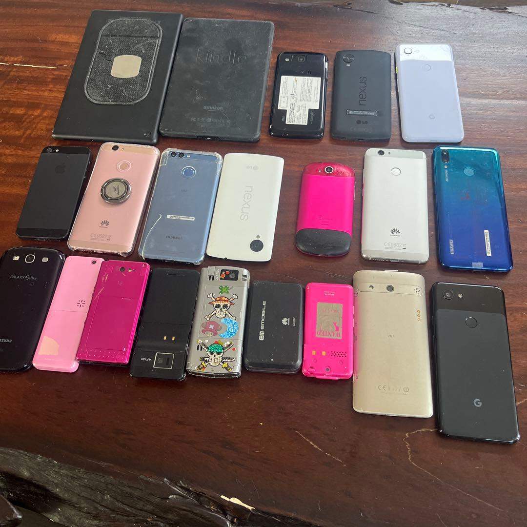 スマホ　タブレット　ガラケー　ポケットwifi iPhone おまとめジャンク