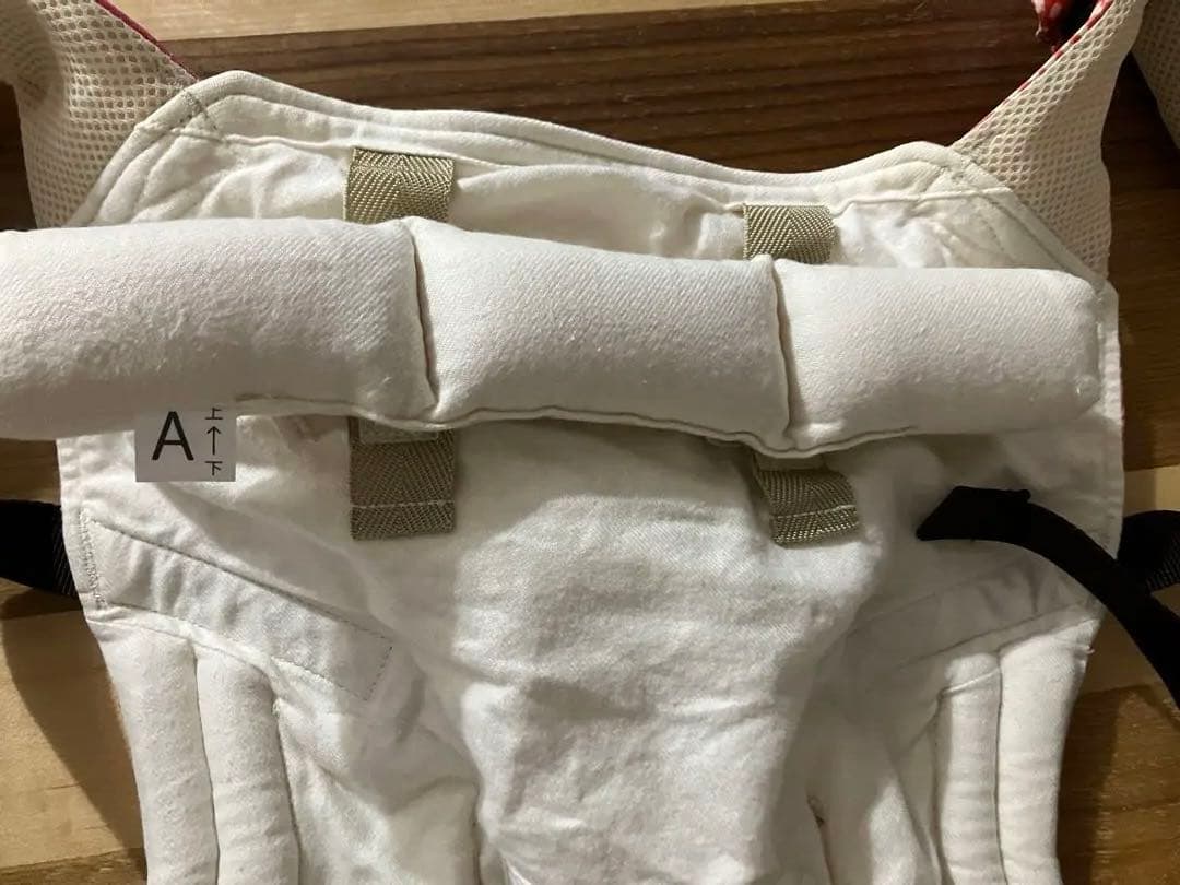 サンアンドビーチ抱っこひも