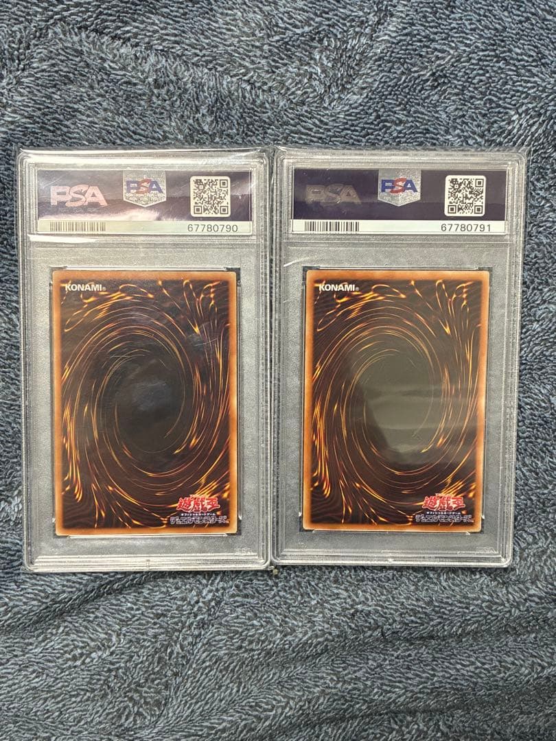 連番 ブラックマジシャンガール ホロ PSA10 鑑定品