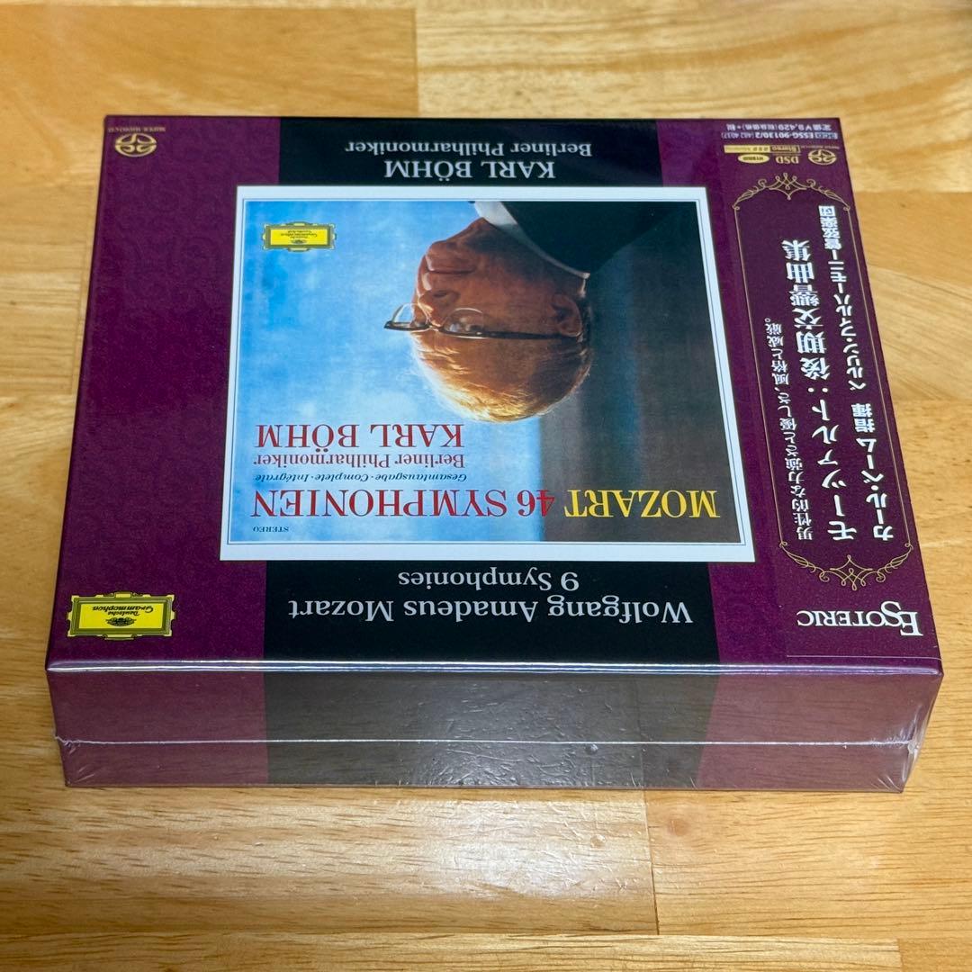 【未開封】ESOTERIC SACD◆ベーム『モーツァルト交響曲集』
