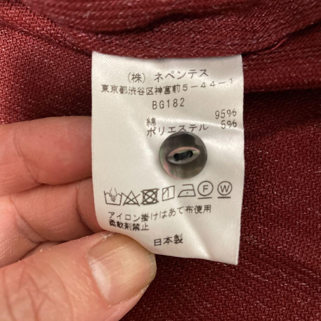 ニードルス needles ウエスタンシャツ