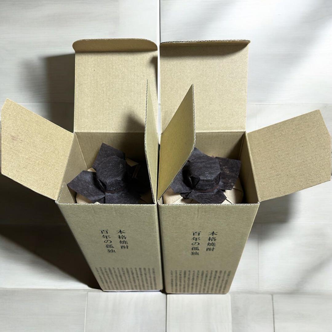 【未開栓】 百年の孤独　麦焼酎 黒木本店　2本セット