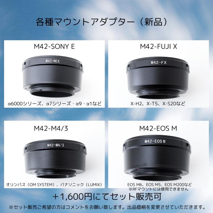 ◎フレア◎YASHICA YASHINON-DX 50mm F2 L554