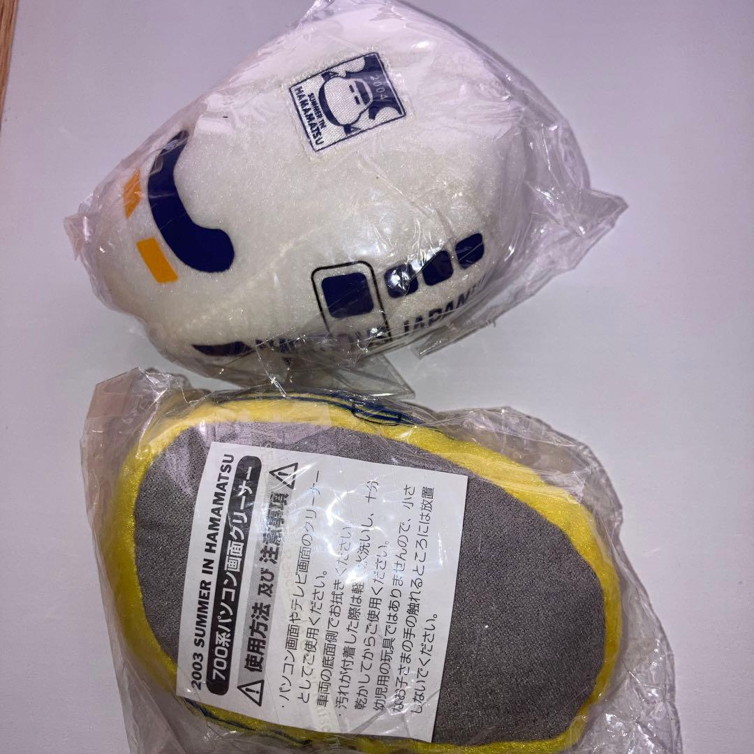 新幹線　非売品　グッズ　ドクターイエロー