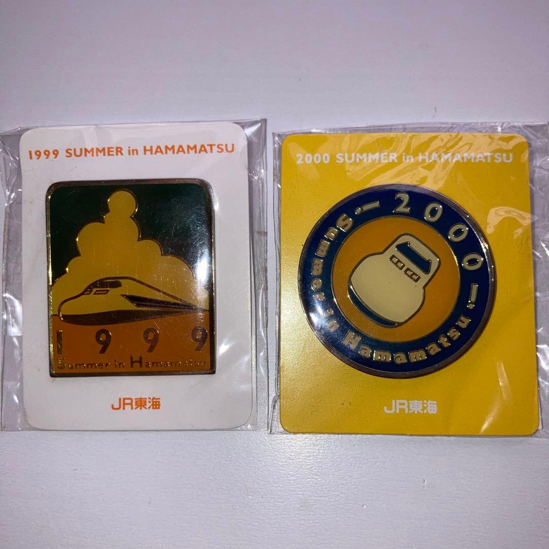 新幹線　非売品　グッズ　ドクターイエロー