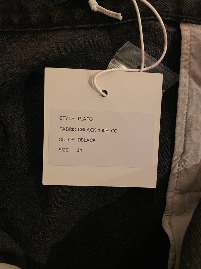 SOFIE D'HOORE PLATO デニム　ブラック