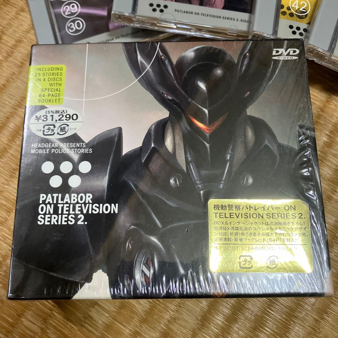 PATLABOR ON TELEVISION SERIES 2 DVDセット