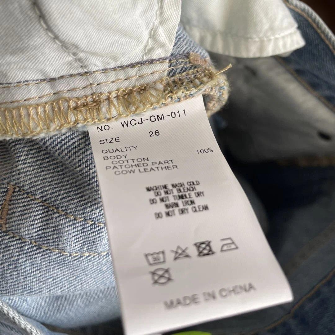 WCJ バナナデニム　LBU 26インチ