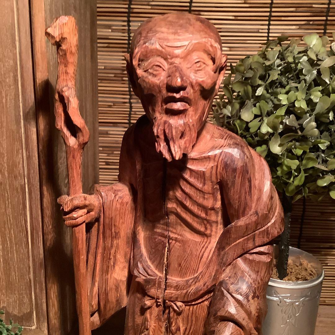 古玩・中国伝統宗教「最高神・天仙」地仙・多神信仰・神通力・不老不死・銘・共箱