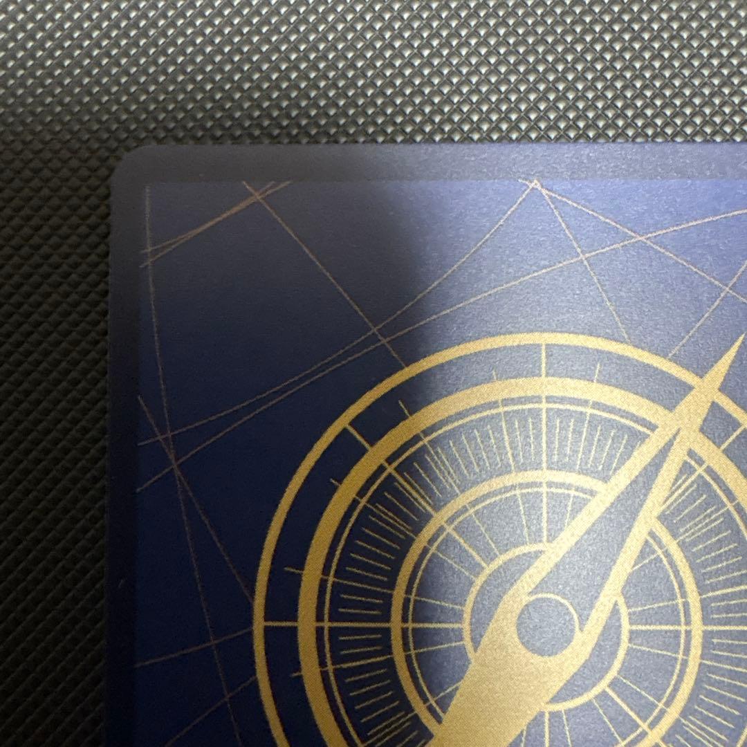 ワンピースカード 侵食輪廻 Rパラレル グランドデス Rパラレル