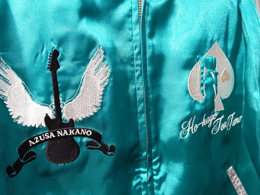 中野 梓 スカジャン あずジャン ターコイズ・シルバー