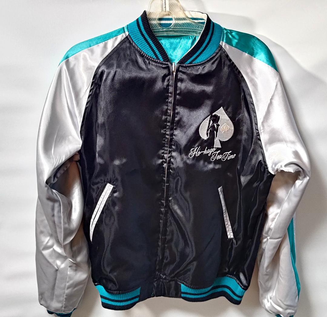 中野 梓 スカジャン あずジャン ターコイズ・シルバー