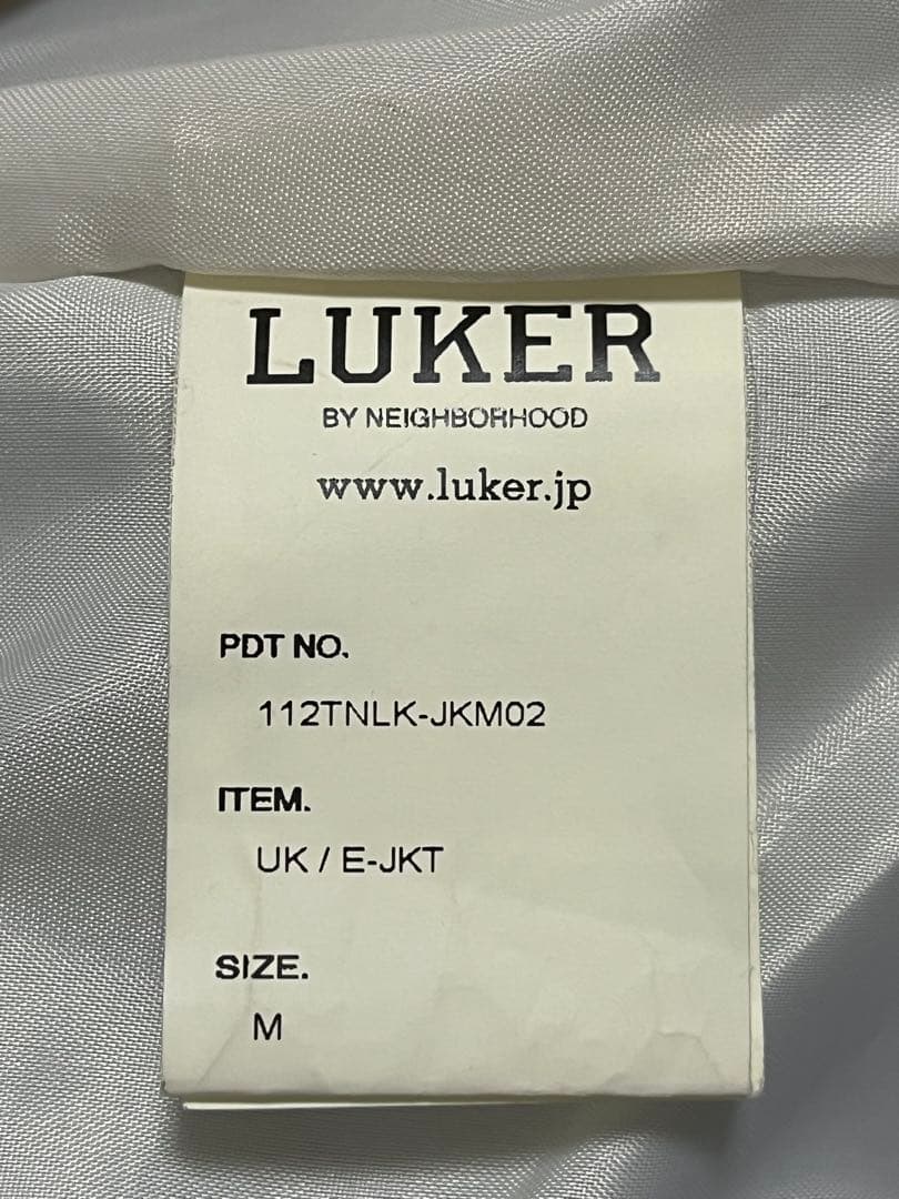 ネイバーフッド　スーベニアジャケット　/M　青　刺繍　ワッペン　中綿キルティング