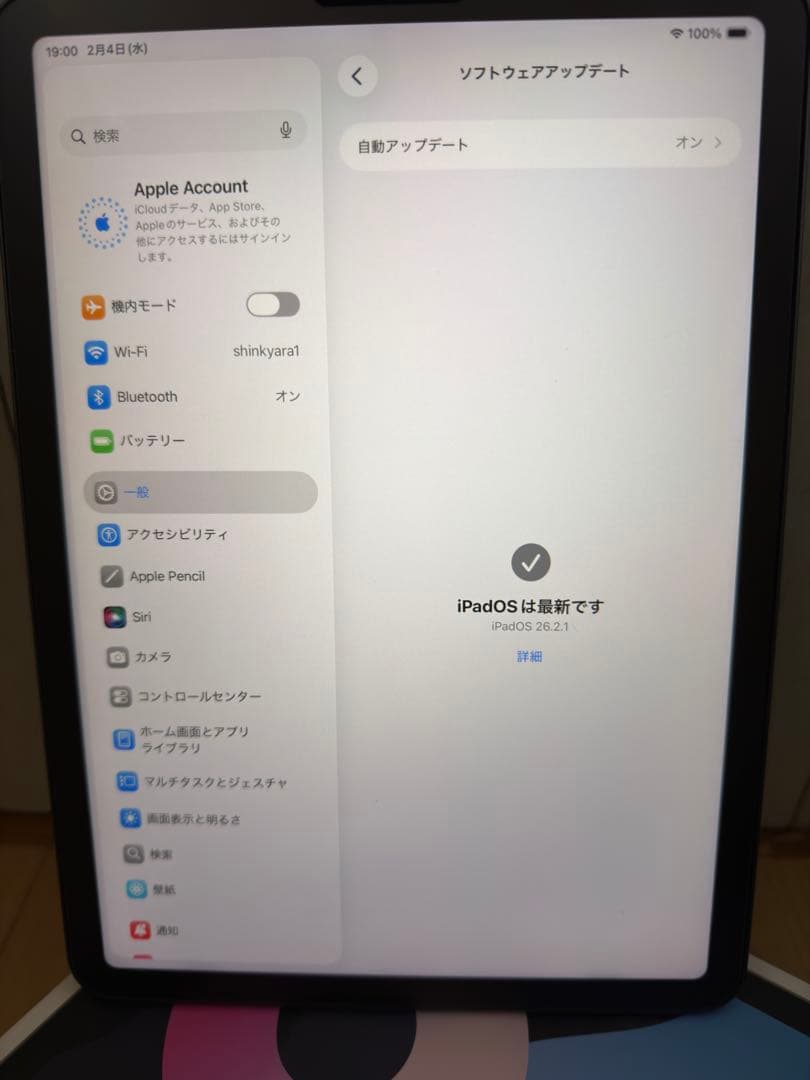 iPad Air 第4世代 256GB グレー