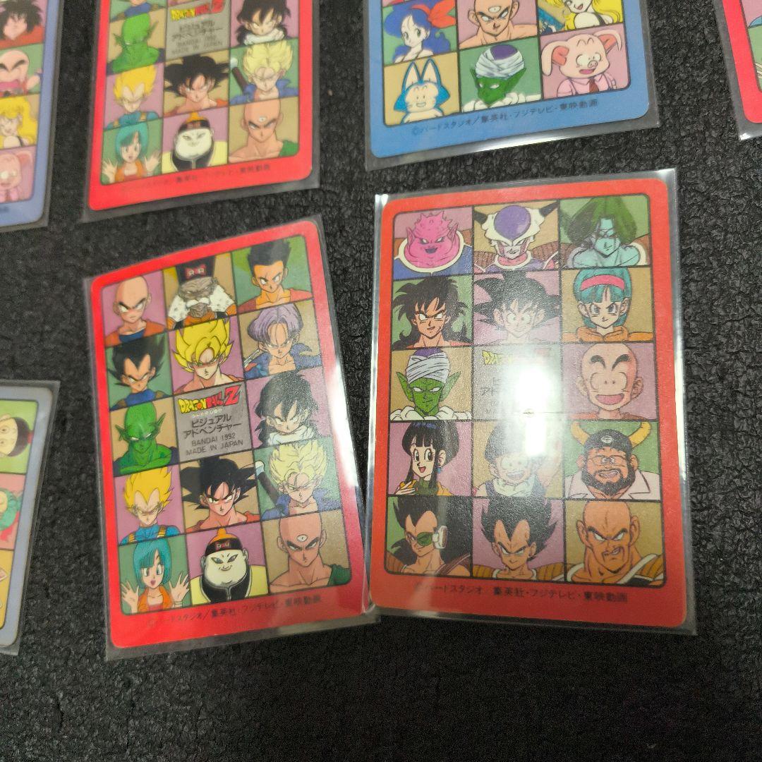 ドラゴンボール　カードダス　ビジュアルアドベンチャーセット　DragonBall