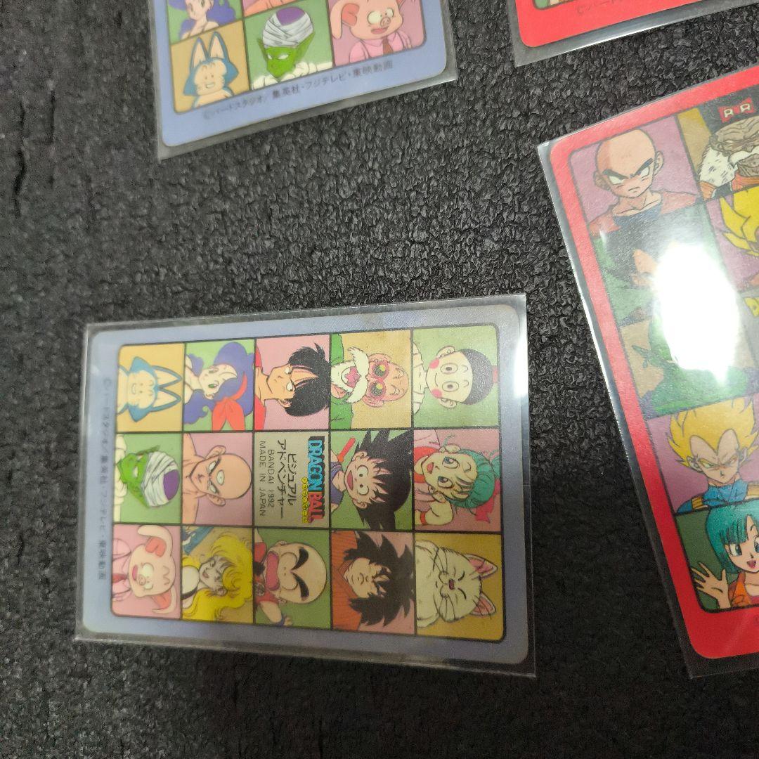 ドラゴンボール　カードダス　ビジュアルアドベンチャーセット　DragonBall
