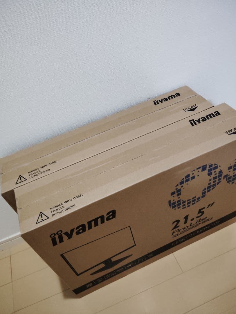 iiyama ProLite XU2292HSU-B6 21.5型 2個