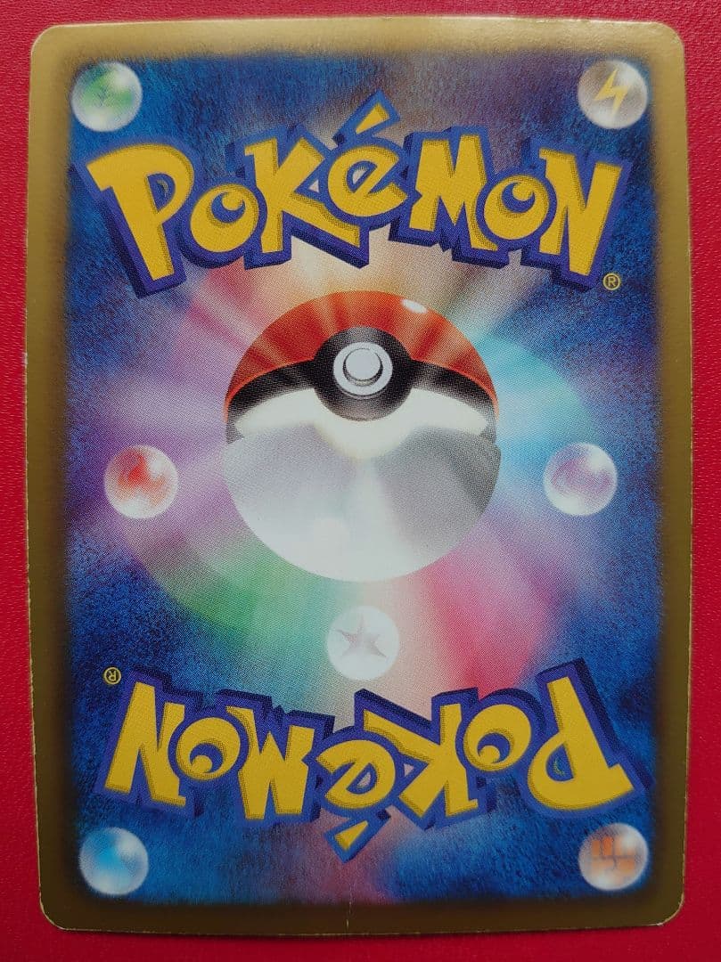 ポケモンカード　まとめ売り♪