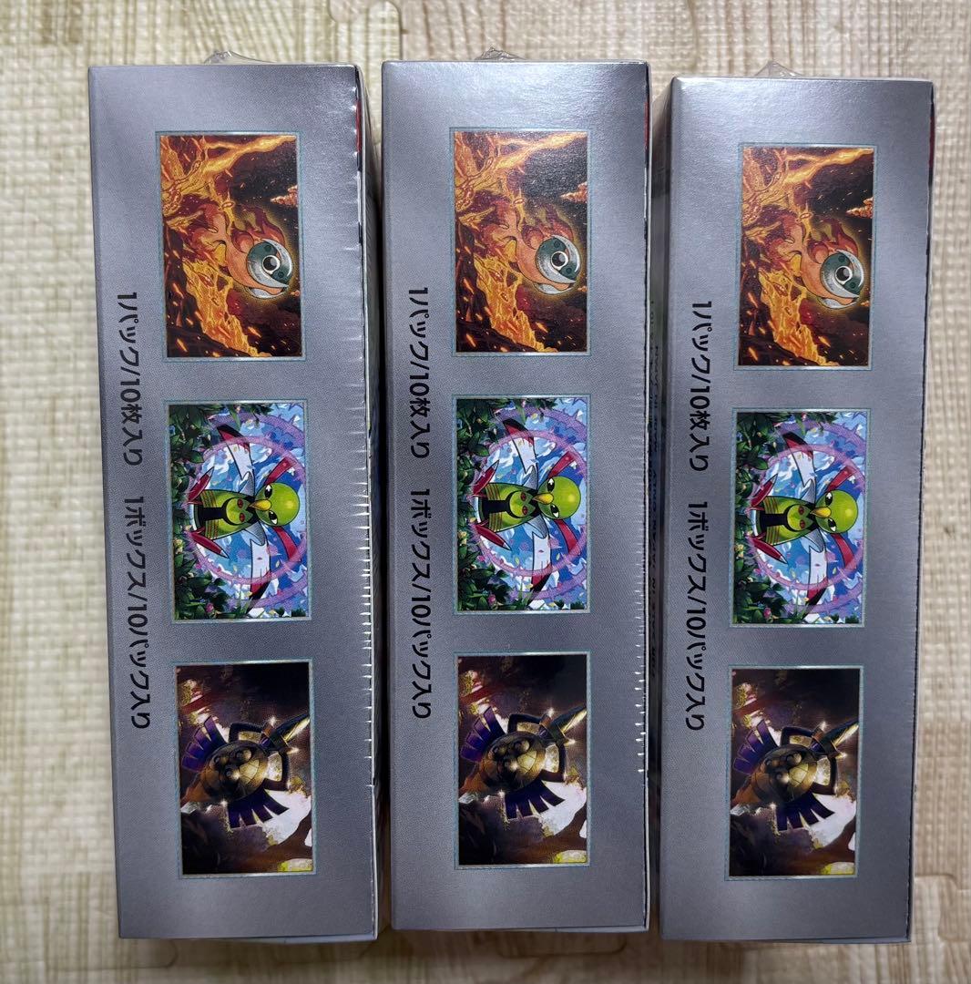 【シュリンク付き】テラスタルフェスex BOX 3箱セット