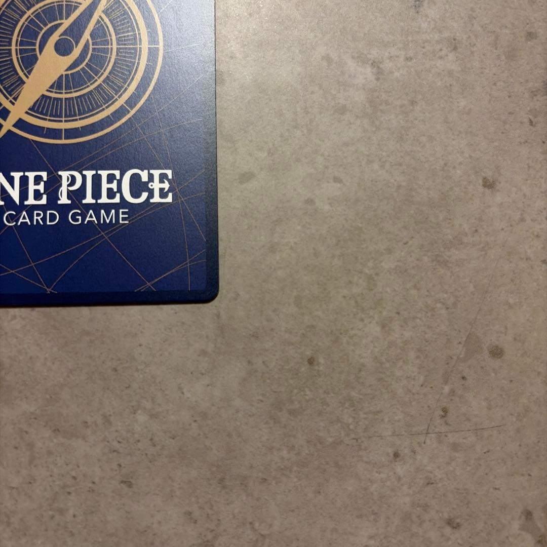 ボア・ハンコック【2nd ANNIVERSARY SET】OP07-051