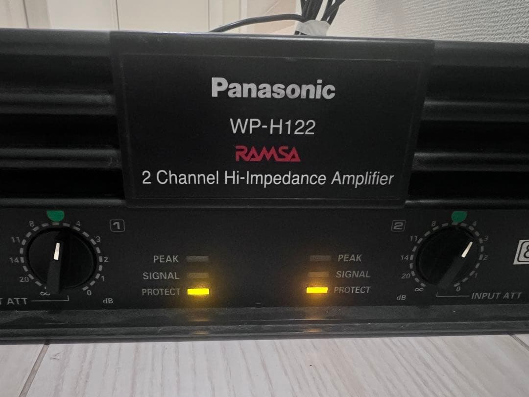 Panasonic WP-H122 ハイ・インピーダンスパワーアンプ
