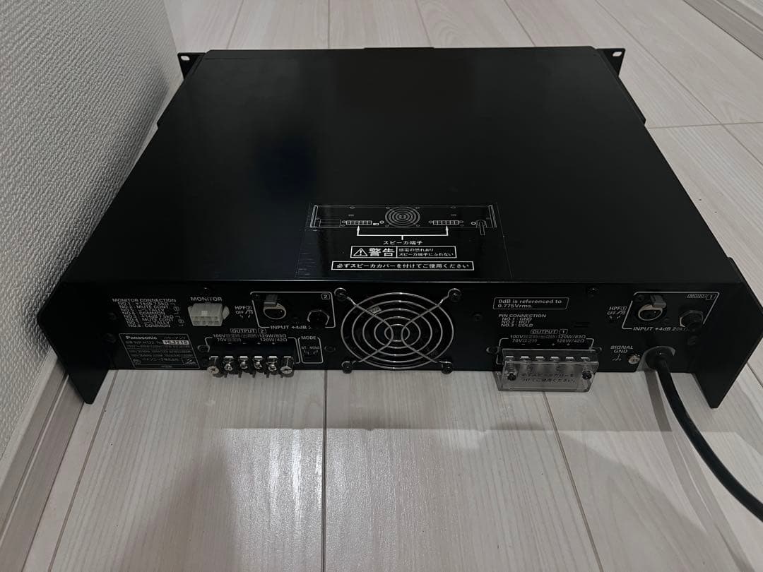 Panasonic WP-H122 ハイ・インピーダンスパワーアンプ